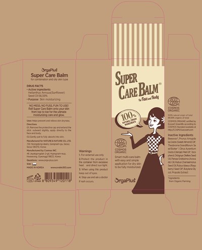 Image Of Carton (Orga Carton)